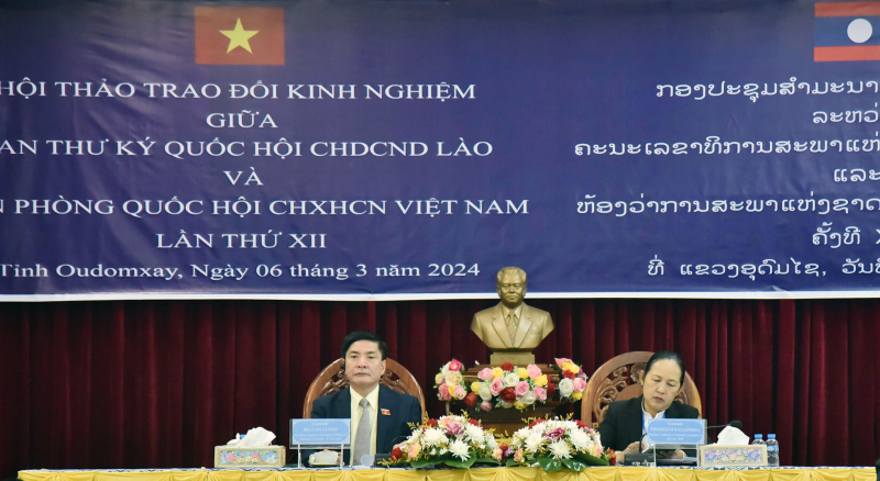 Chân thành, tin cậy, giúp đỡ lẫn nhau thực hiện tốt nhiệm vụ tham mưu, giúp việc cho Quốc hội Việt Nam và Quốc hội Lào -0