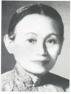 Bà Lê Thị Xuyến - người phụ nữ giữ nhiều vị trí đầu tiên -0