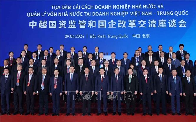 Chủ tịch Quốc hội Vương Đình Huệ dự Tọa đàm về cải cách doanh nghiệp nhà nước Việt Nam - Trung Quốc