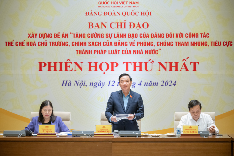 Phó Chủ tịch Quốc hội Nguyễn Khắc Định - Trưởng Ban Chỉ đạo xây dựng Đề án chủ trì phiên họp