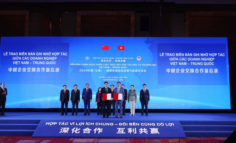 Chủ tịch Quốc hội Vương Đình Huệ: Cùng cụ thể hóa các thành quả mới, nội hàm mới của quan hệ Đối tác chiến lược toàn diện Việt Nam - Trung Quốc