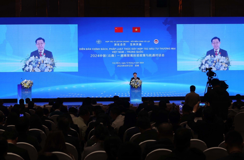 Chủ tịch Quốc hội Vương Đình Huệ: Cùng cụ thể hóa các thành quả mới, nội hàm mới của quan hệ Đối tác chiến lược toàn diện Việt Nam - Trung Quốc -0